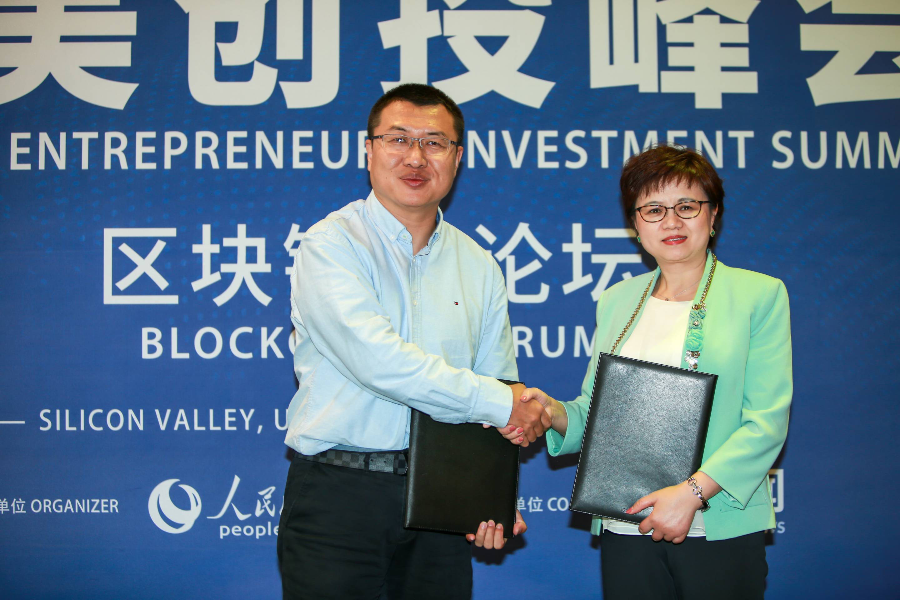 区块链集团最新新闻(区块链集团最新新闻报道) 区块链集团最新新闻(区块链集团最新新闻报道)