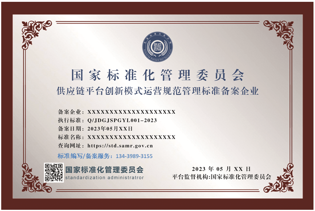 区块链ai营业执照(区块链公司经营范围可以怎么写?) 区块链ai营业执照(区块链公司经营范围可以怎么写?)