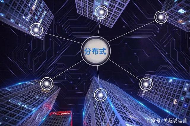 腾讯启动区块链是什么(腾讯启动区块链是什么软件) 腾讯启动区块链是什么(腾讯启动区块链是什么软件)