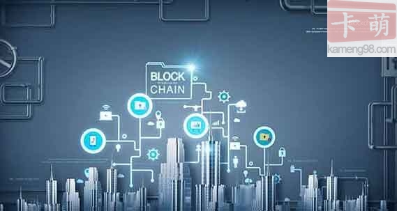 腾讯启动区块链是什么(腾讯启动区块链是什么软件) 腾讯启动区块链是什么(腾讯启动区块链是什么软件)