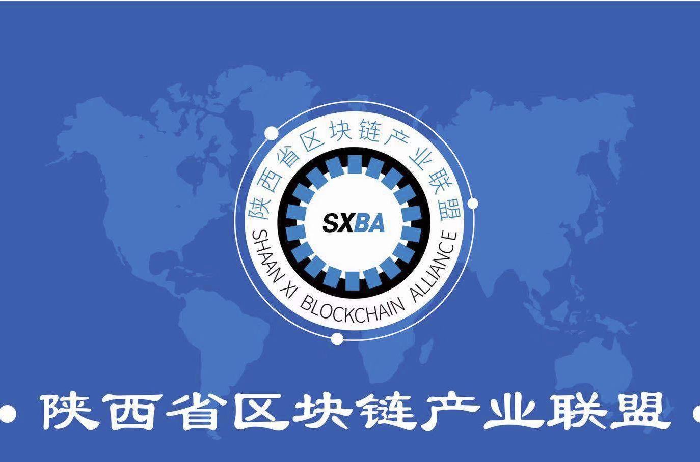 与区块链相关的大学(与区块链相关的大学专业排名) 与区块链相关的大学(与区块链相关的大学专业排名)