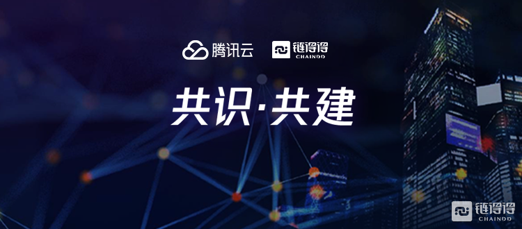 区块链联盟怎么做(区块链联盟怎么做的)