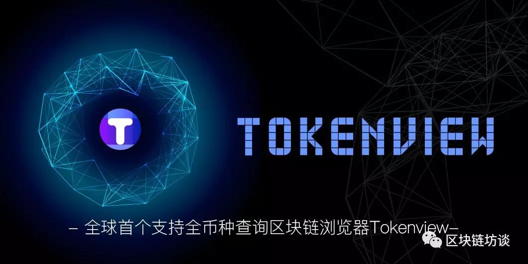 怎么接触区块链大佬(玩区块链怎么避免被割韭菜) 怎么接触区块链大佬(玩区块链怎么避免被割韭菜)