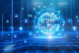 智能书柜和区块链技术(智能书柜和区块链技术的关系) 智能书柜和区块链技术(智能书柜和区块链技术的关系)