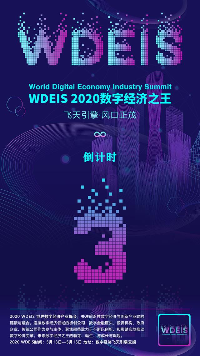 区块链数字文化创意产业(区块链数字文化创意产业发展现状) 区块链数字文化创意产业(区块链数字文化创意产业发展现状)