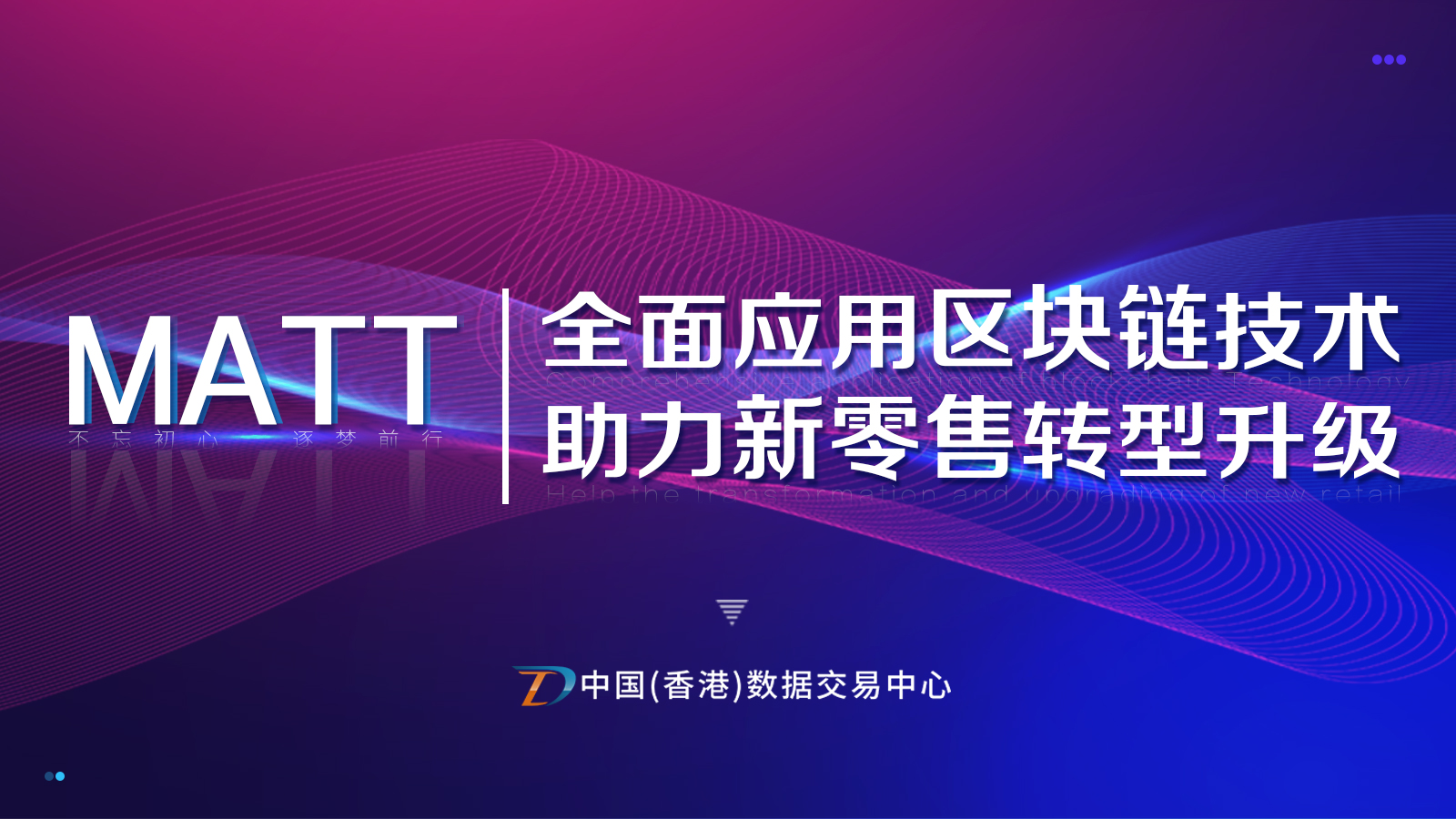 贵州区块链技术升级政策(贵州区块链技术升级政策文件) 贵州区块链技术升级政策(贵州区块链技术升级政策文件)