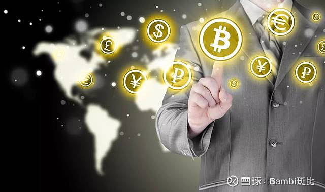 数字货币和美国区块链(数字货币与美元有没有冲突)