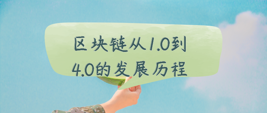 马耳他区块链发展(马耳他投资者计划开放才三年 入籍人数已翻倍)