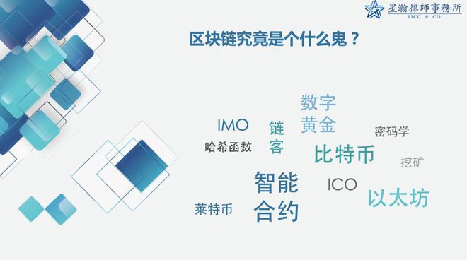 广东常规区块链推荐货源(广东在政策上高度重视区块链技术?) 广东常规区块链推荐货源(广东在政策上高度重视区块链技术?)