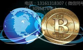 广东常规区块链推荐货源(广东在政策上高度重视区块链技术?) 广东常规区块链推荐货源(广东在政策上高度重视区块链技术?)