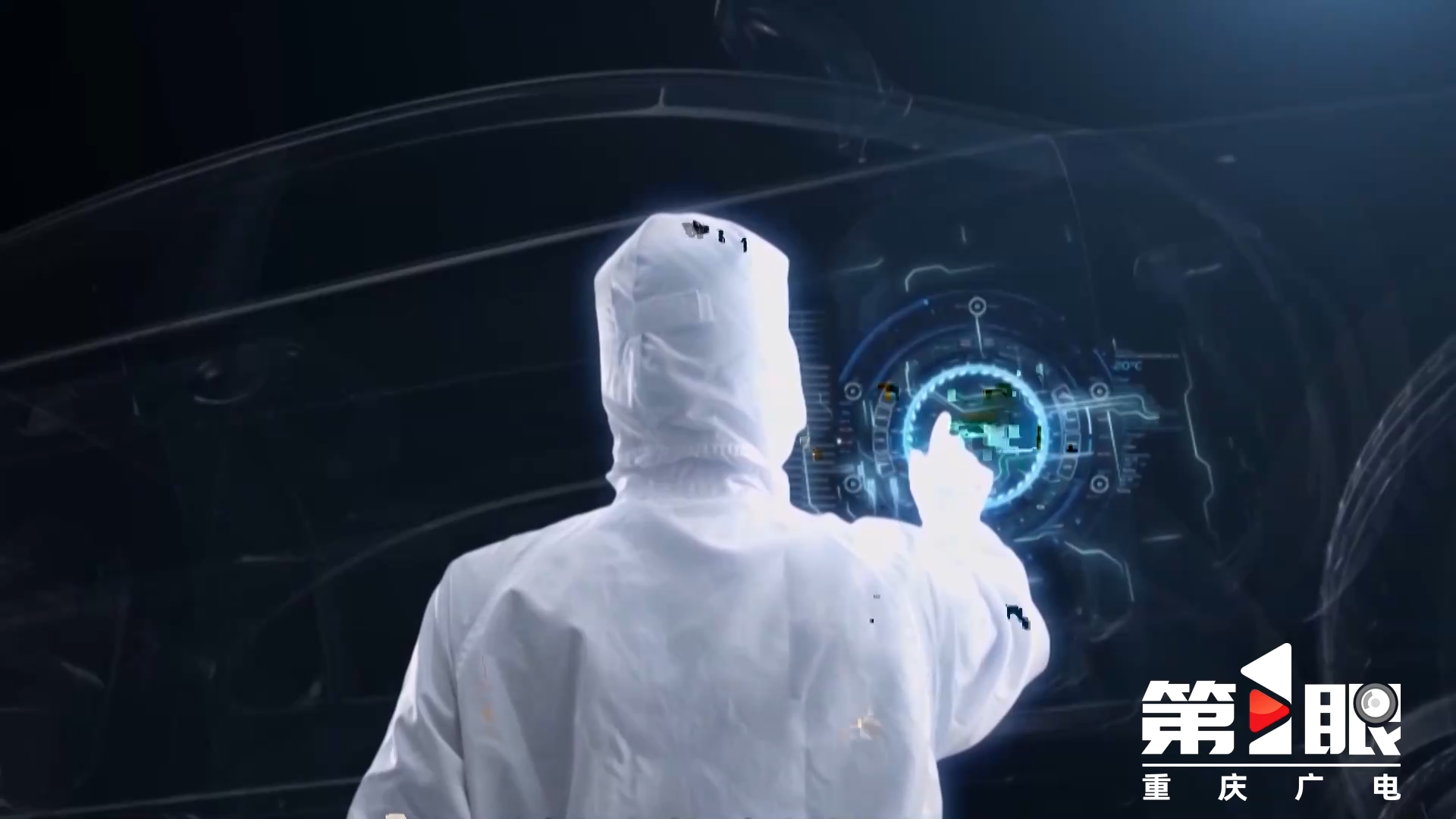 重庆区块链操作员(重庆区块链产业创新基地) 重庆区块链操作员(重庆区块链产业创新基地)