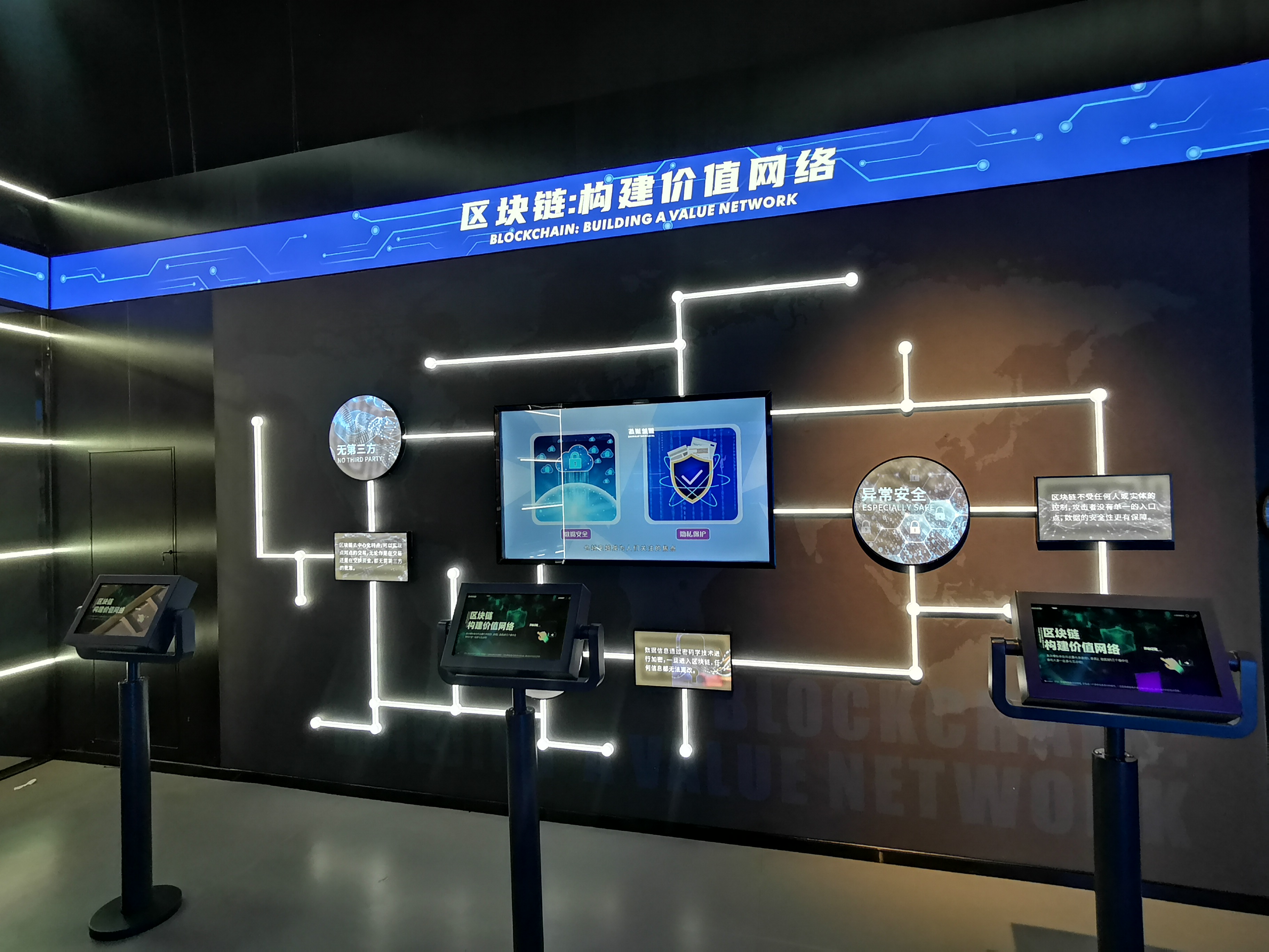 重庆区块链操作员(重庆区块链操作员培训) 重庆区块链操作员(重庆区块链操作员培训)