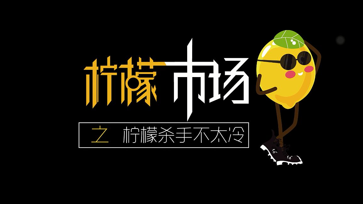 包含区块链杀手视频在线观看的词条 包含区块链杀手视频在线观看的词条