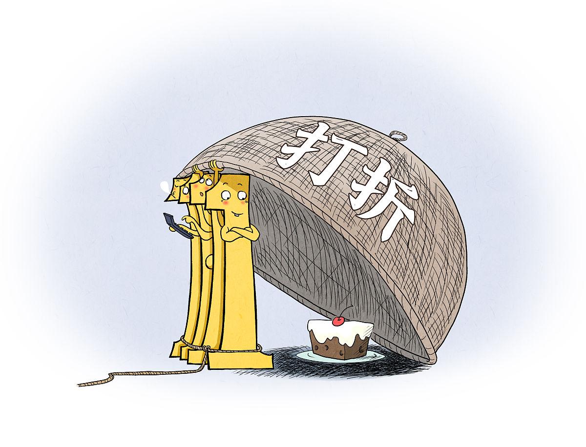 被区块链破坏的行业(区块链可能带来巨大风险) 被区块链破坏的行业(区块链可能带来巨大风险)