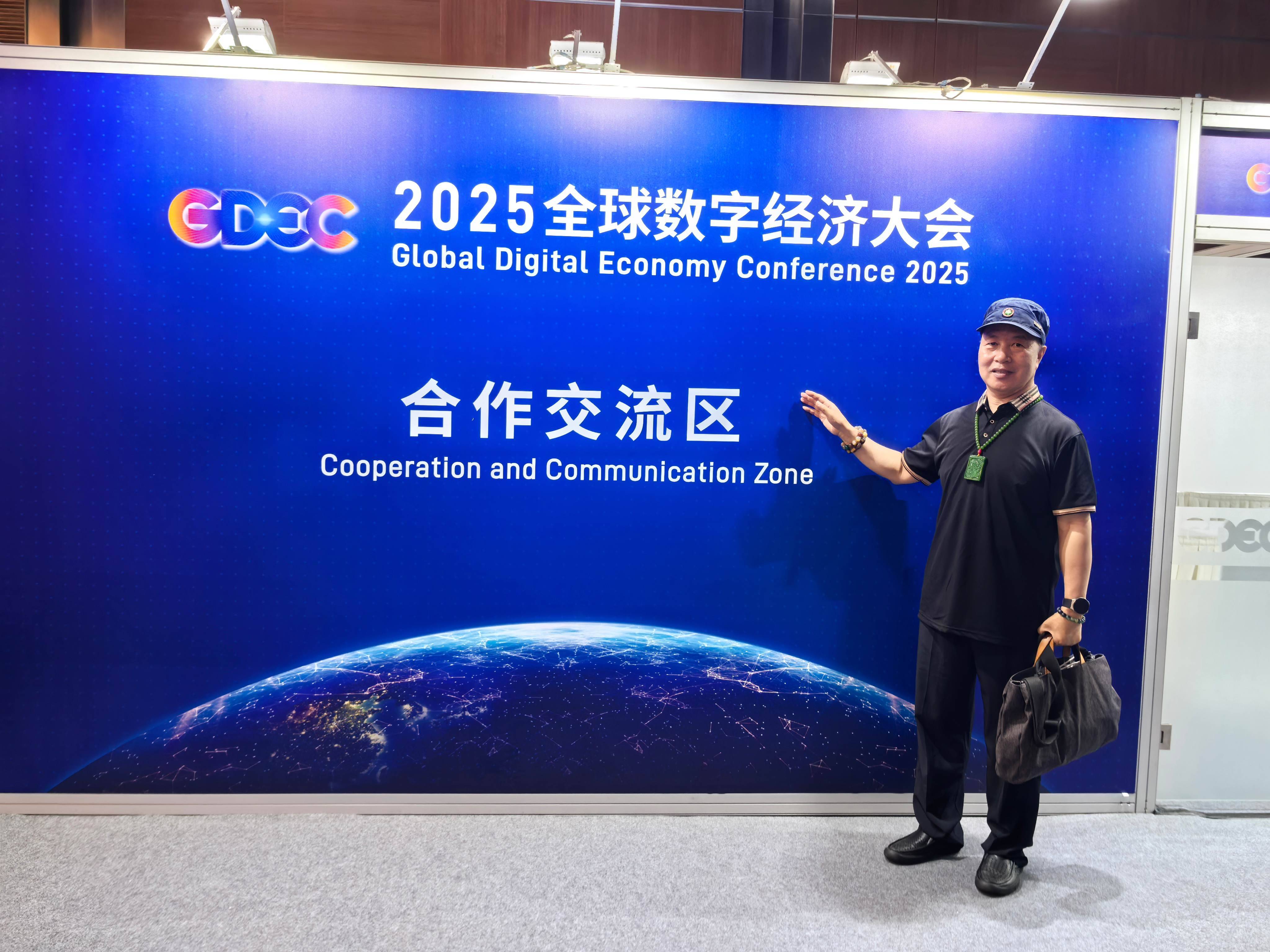 河南区块链创新大赛(河南区块链技术研究院)