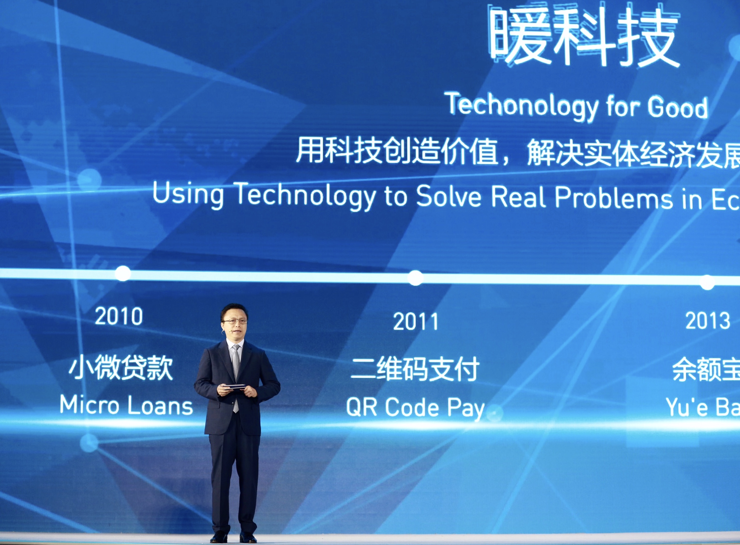 蚂蚁区块链有哪些专利(蚂蚁区块链有哪些专利类型) 蚂蚁区块链有哪些专利(蚂蚁区块链有哪些专利类型)