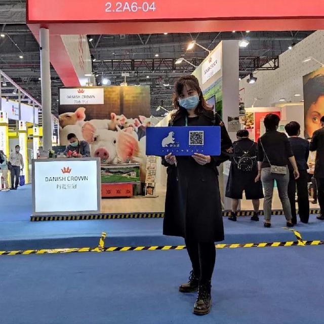 区块链养猪成功案例视频(养殖区块链app) 区块链养猪成功案例视频(养殖区块链app)