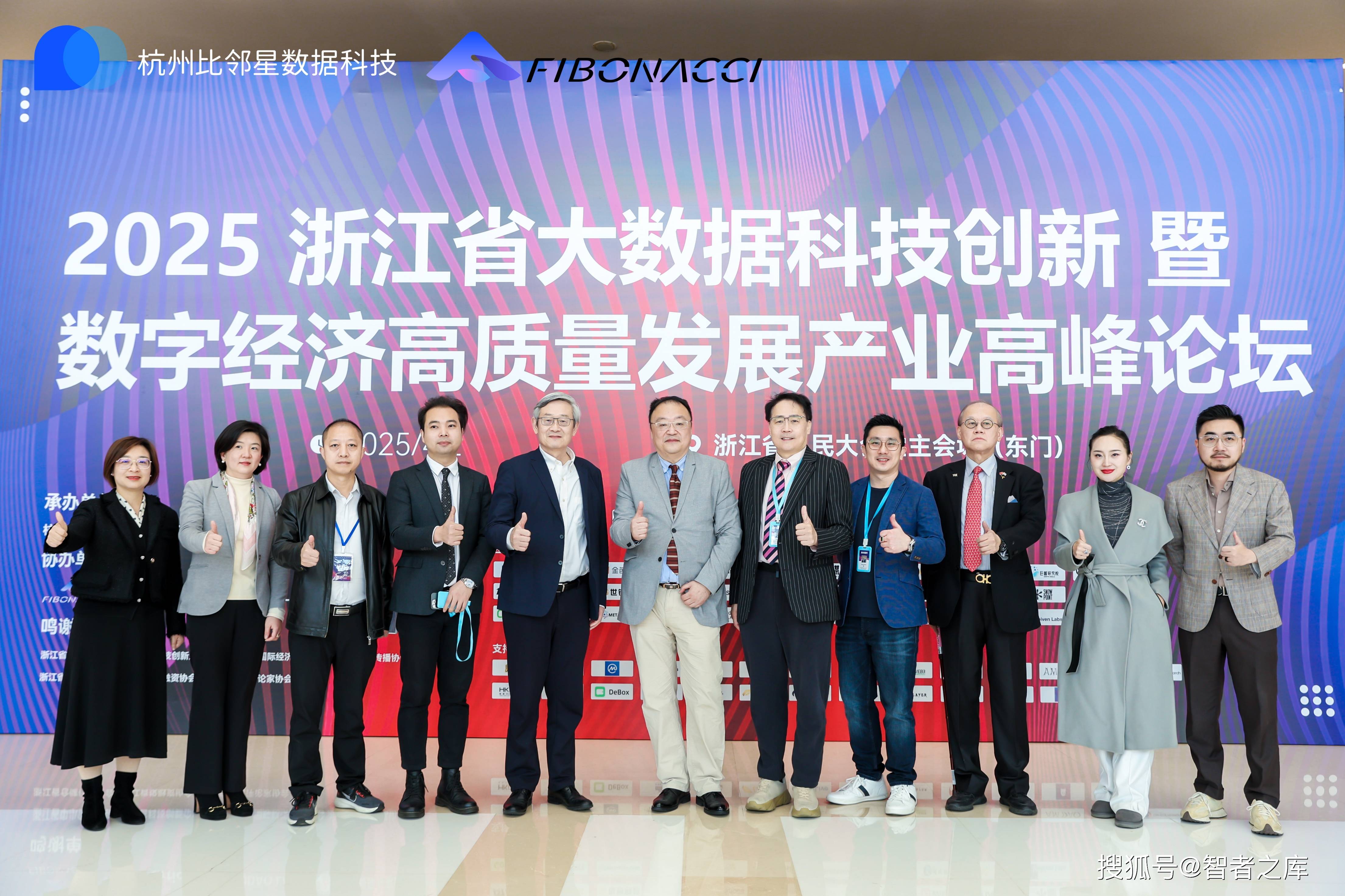 区块链科技研究中心(区块链科技研究中心怎么样) 区块链科技研究中心(区块链科技研究中心怎么样)