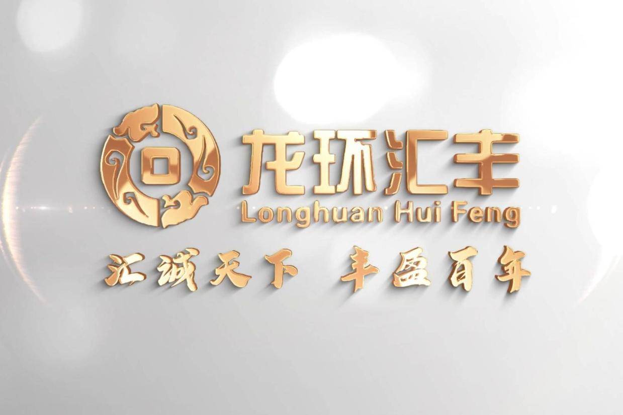 汇丰投资区块链产业(汇丰投资区块链产业有限公司) 汇丰投资区块链产业(汇丰投资区块链产业有限公司)