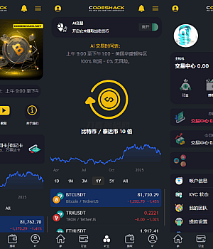 区块链游戏可以投资吗(区块链游戏可以投资吗知乎) 区块链游戏可以投资吗(区块链游戏可以投资吗知乎)