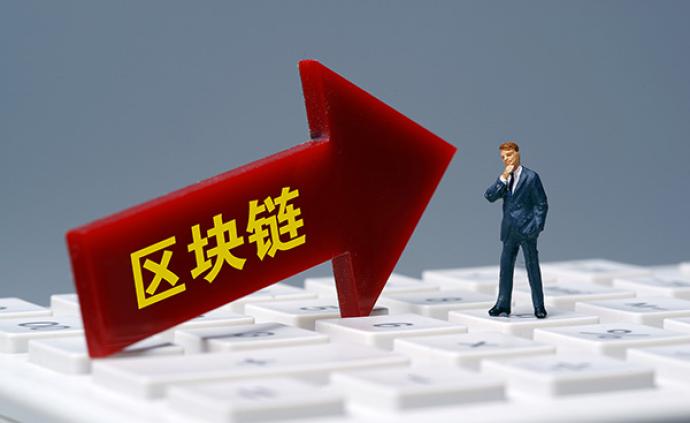 旅游区块链获得投资(区块链文化旅游融合机制) 旅游区块链获得投资(区块链文化旅游融合机制)