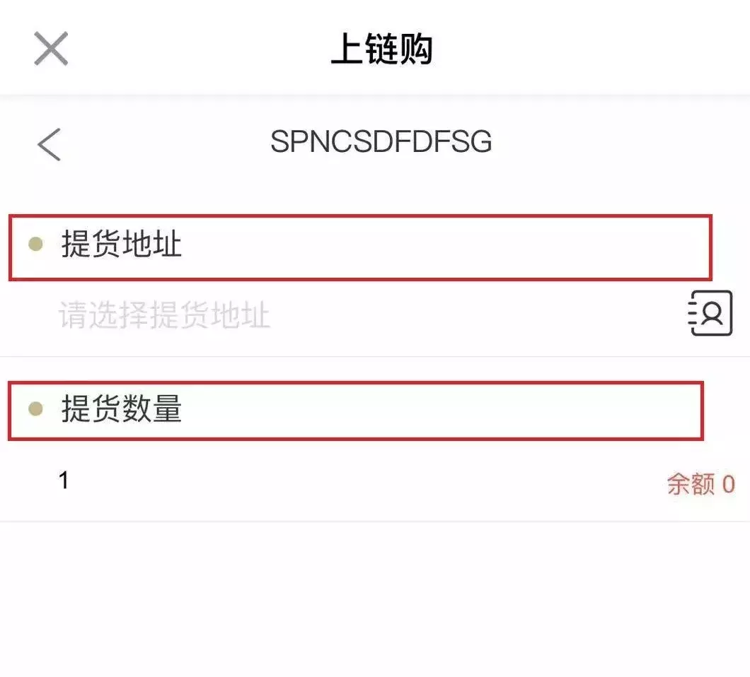 区块链游戏预售时间多久(区块链游戏预售时间多久结束) 区块链游戏预售时间多久(区块链游戏预售时间多久结束)