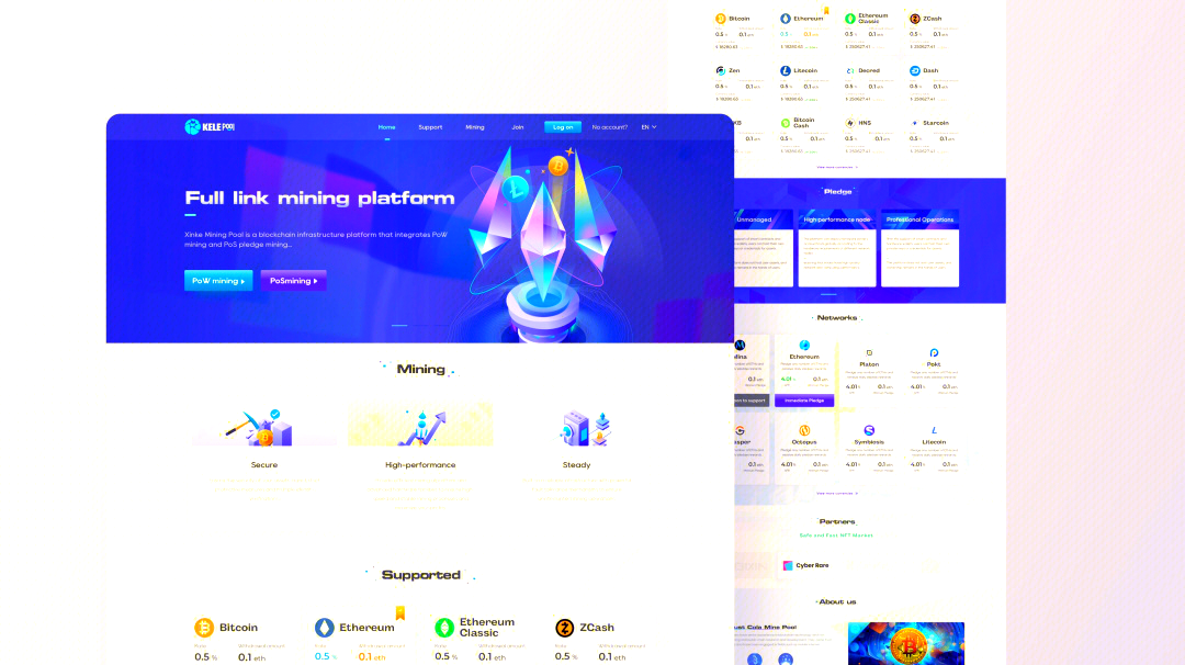 北京区块链发展方案最新(北京区块链发展方案最新文件)