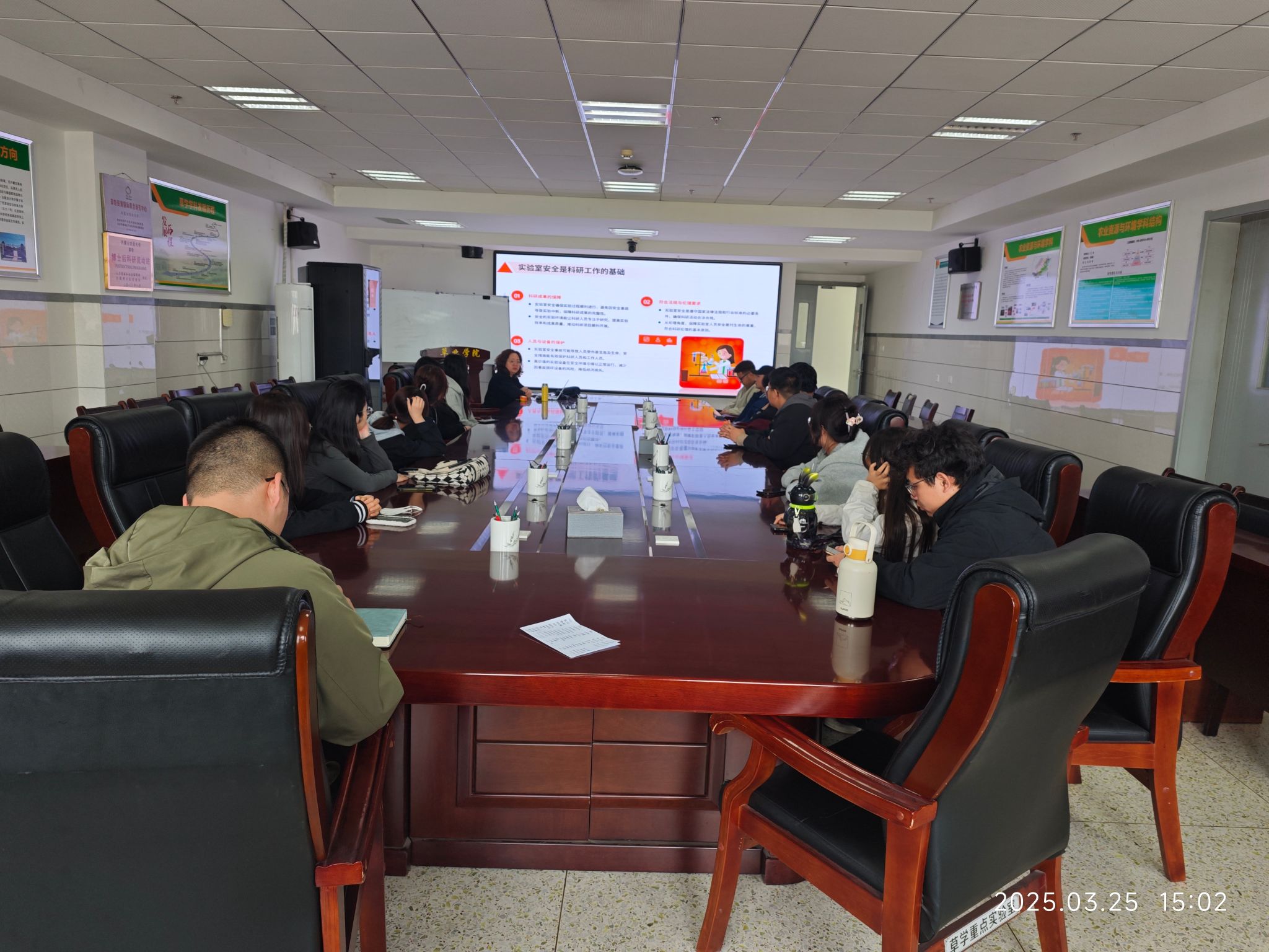 区块链实验室培训(区块链实验室培训心得体会) 区块链实验室培训(区块链实验室培训心得体会)