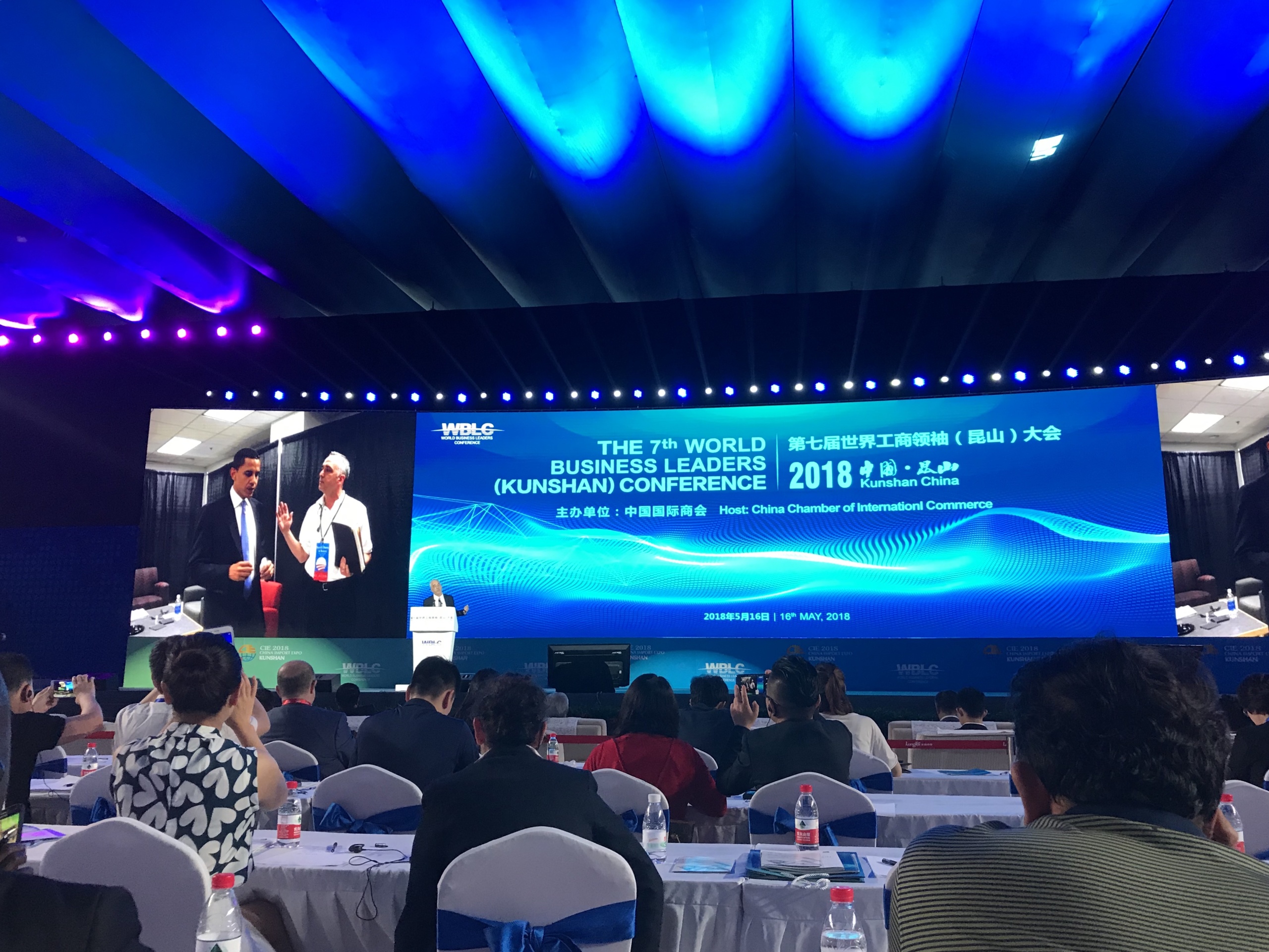 昆山区块链新闻事件(昆山最近破获的诈骗案) 昆山区块链新闻事件(昆山最近破获的诈骗案)