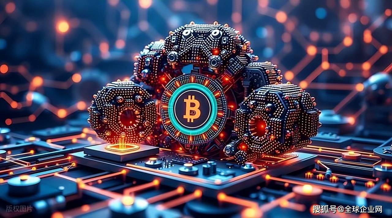 机构投资区块链产品(机构投资区块链产品是什么)