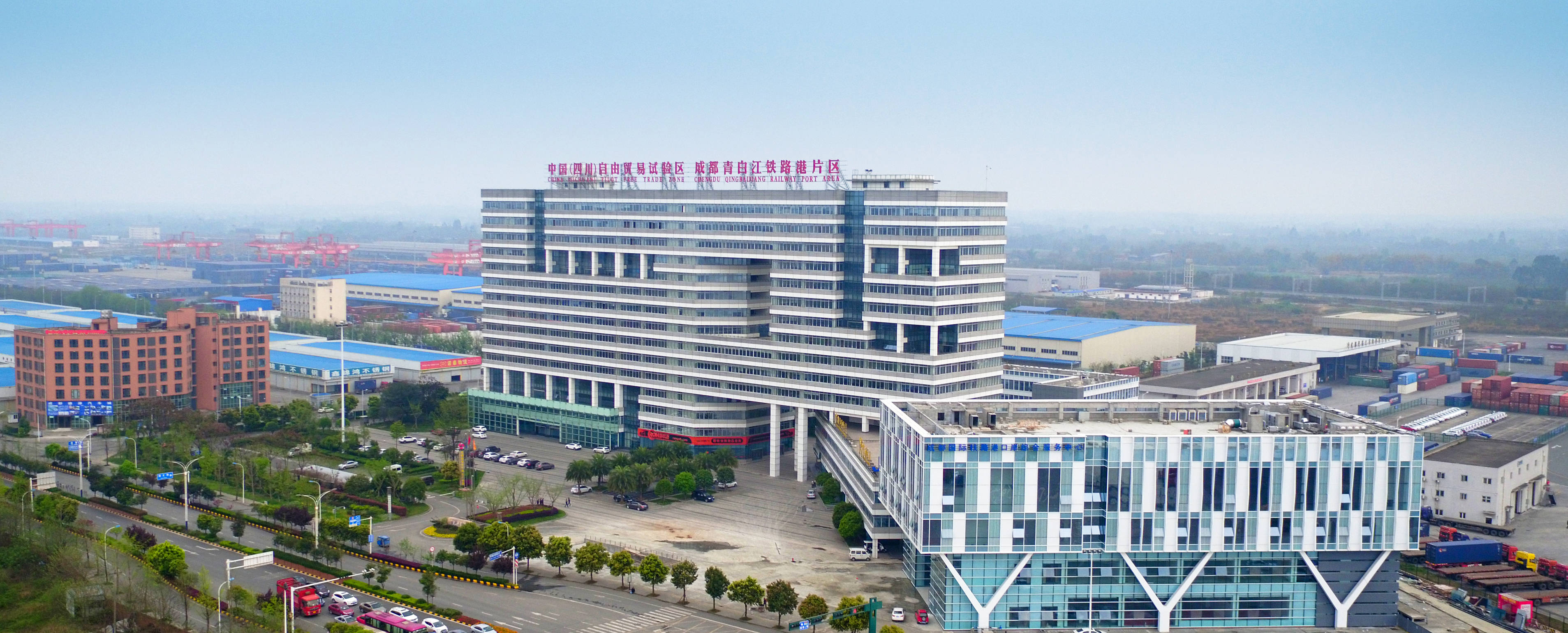 青白江区块链企业(青白江自贸区入驻企业)