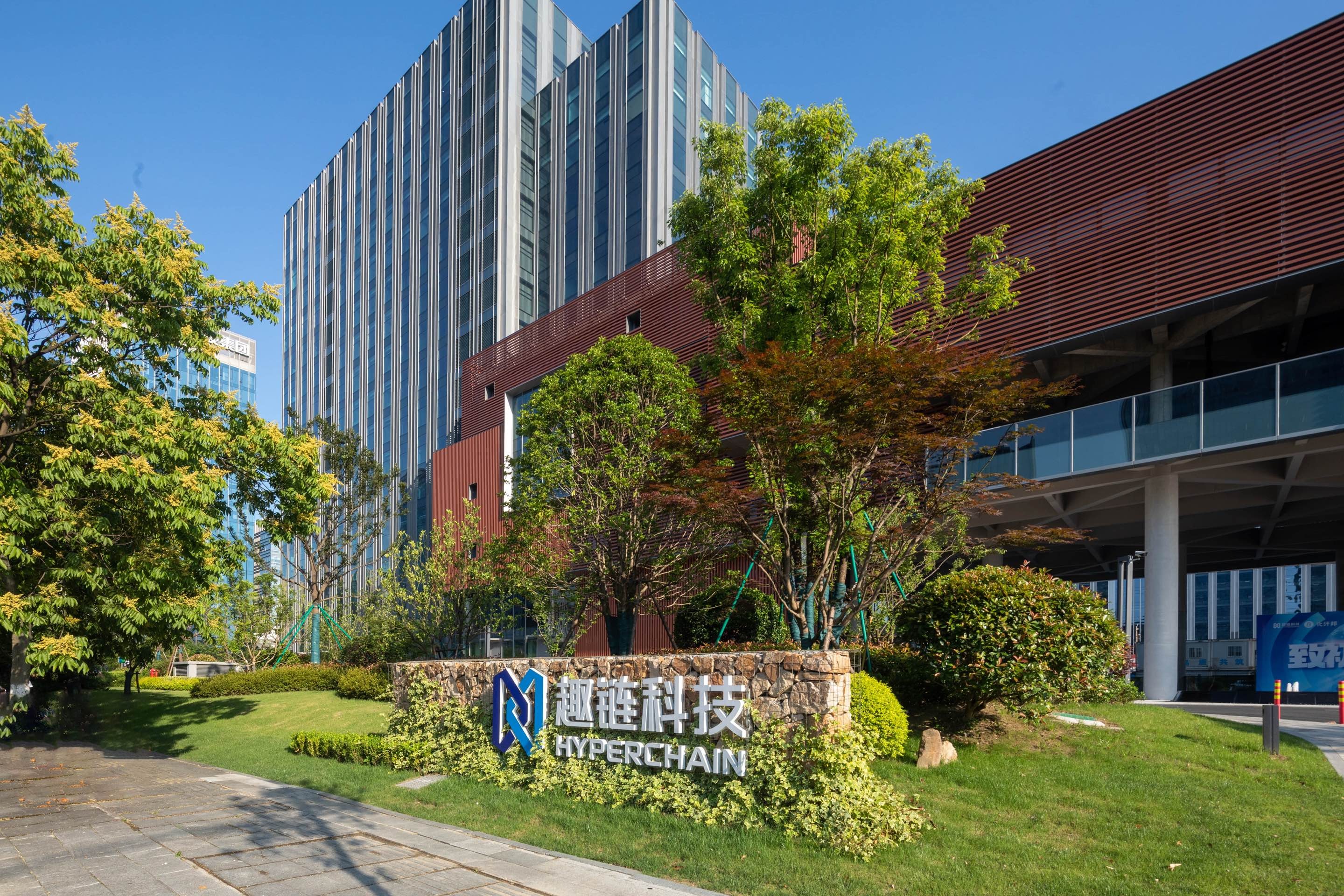 青白江区块链企业(青白江自贸区入驻企业)