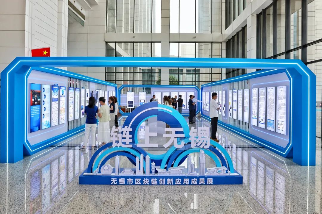 美图区块链的进展情况(美图区块链的进展情况分析) 美图区块链的进展情况(美图区块链的进展情况分析)