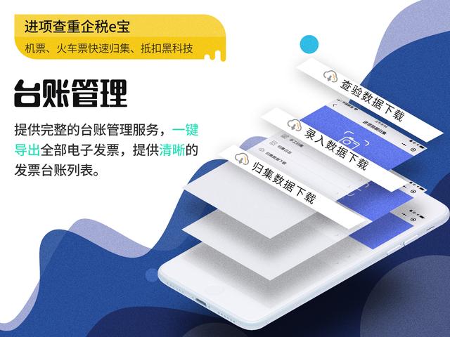 深圳区块链指数怎么买(深圳区块链50指数基金)