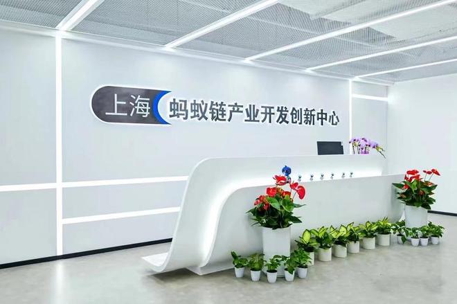 区块链共享办公项目(区块链在共享经济中的应用)