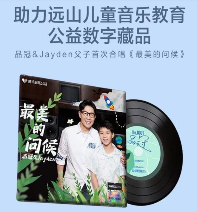 音乐教育区块链产品(教育领域区块链给我们带来哪些影响及作用) 音乐教育区块链产品(教育领域区块链给我们带来哪些影响及作用)