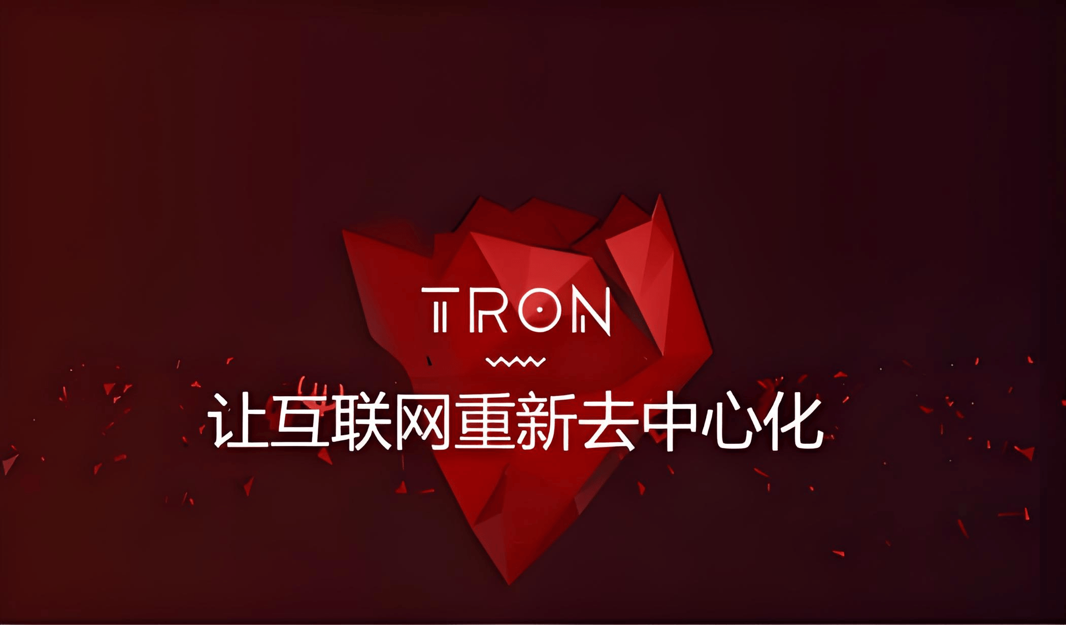 区块链数字文创新闻(区块链数字艺术中坚力量展) 区块链数字文创新闻(区块链数字艺术中坚力量展)