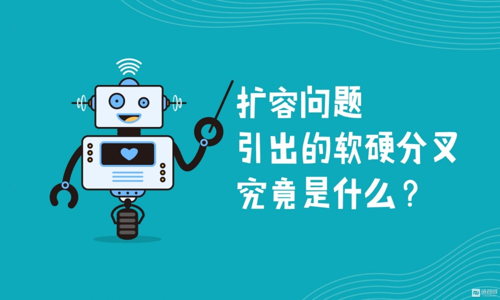 包含如何抓住区块链的班车的词条 包含如何抓住区块链的班车的词条