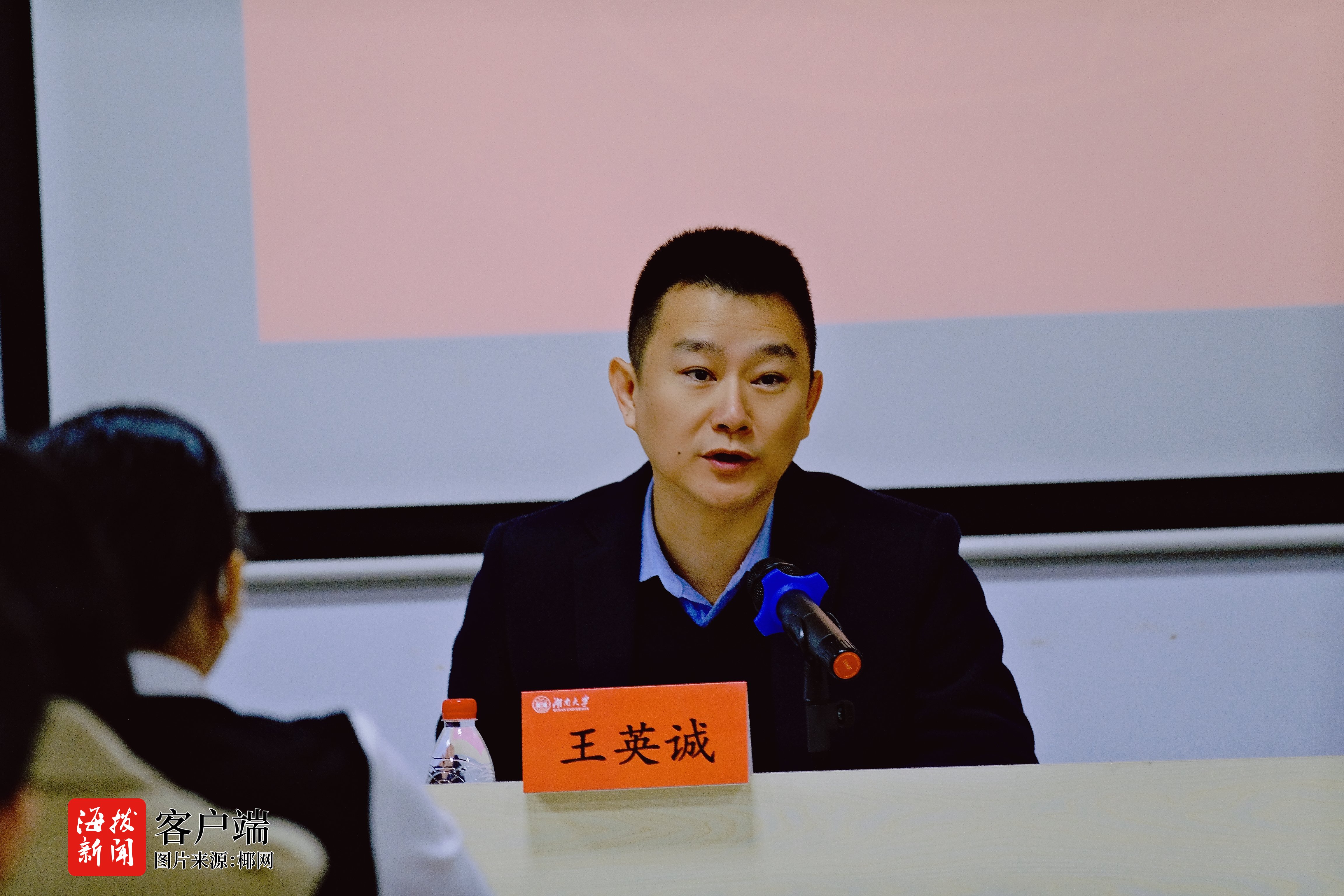 海南省区块链硕士(海南区块链研究中心) 海南省区块链硕士(海南区块链研究中心)