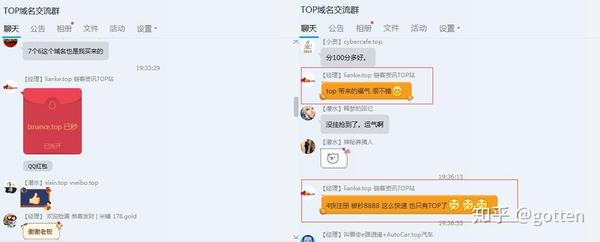 区块链域名需求量(区块链域名需求量怎么算) 区块链域名需求量(区块链域名需求量怎么算)