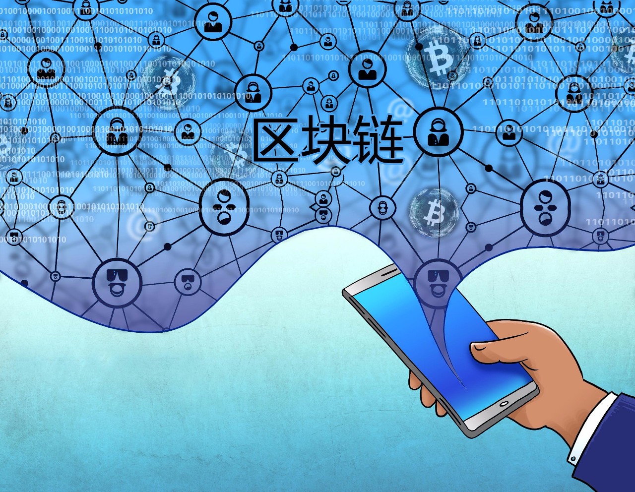 现在哪个区块链好(区块链哪个币种前景好)