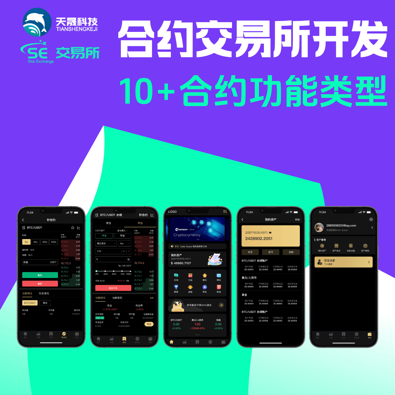 区块链临床工具包括(区块链技术在医院的应用) 区块链临床工具包括(区块链技术在医院的应用)