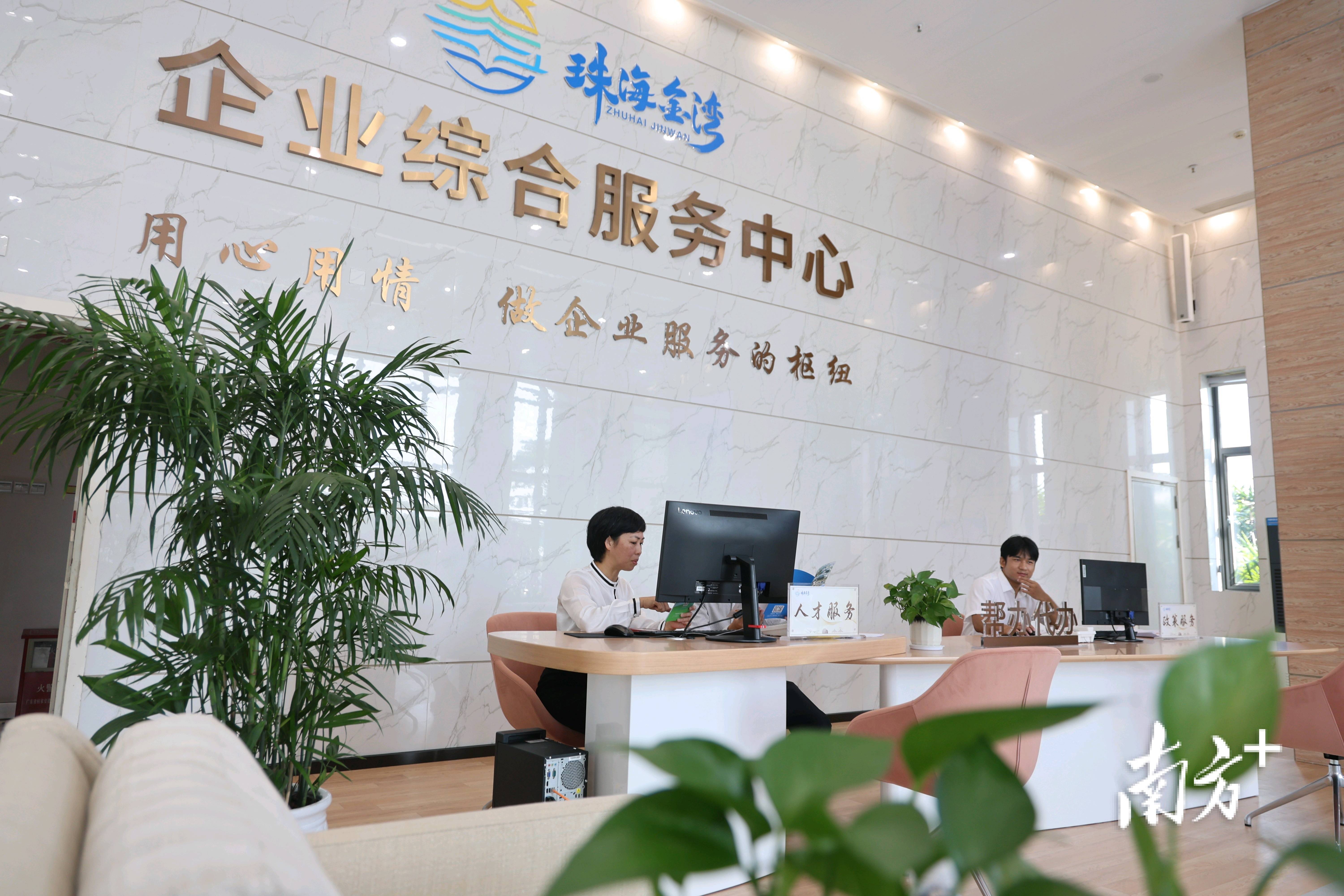 区块链公共服务公司(区块链公共服务公司有哪些) 区块链公共服务公司(区块链公共服务公司有哪些)