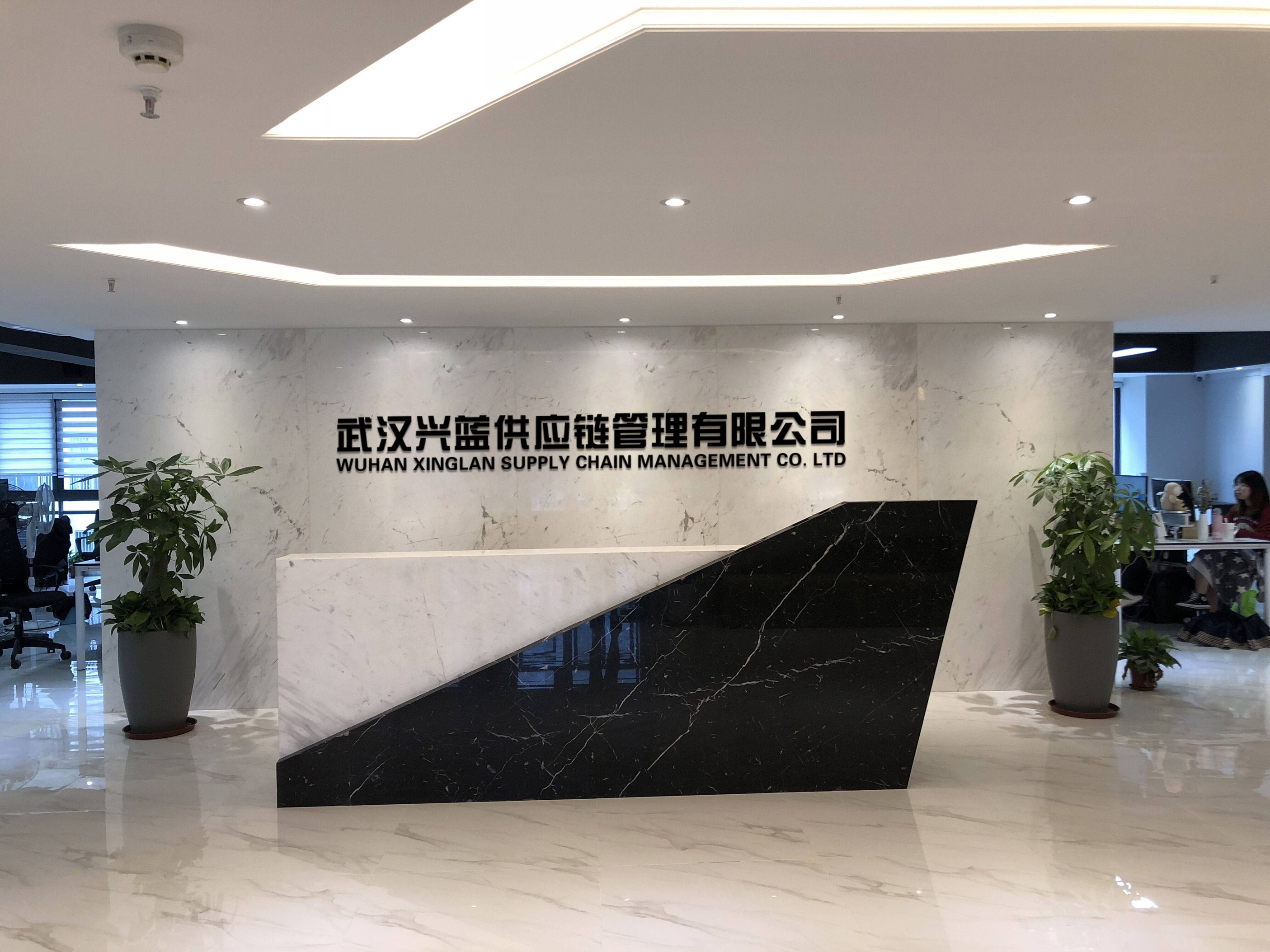 区块链公共服务公司(区块链公共服务公司有哪些) 区块链公共服务公司(区块链公共服务公司有哪些)