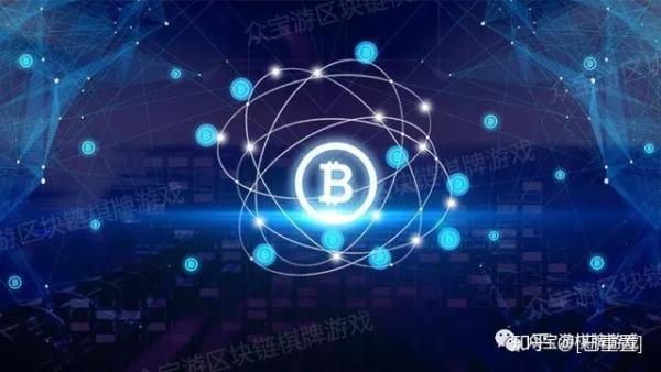 最真实的区块链应用(最真实的区块链应用场景)