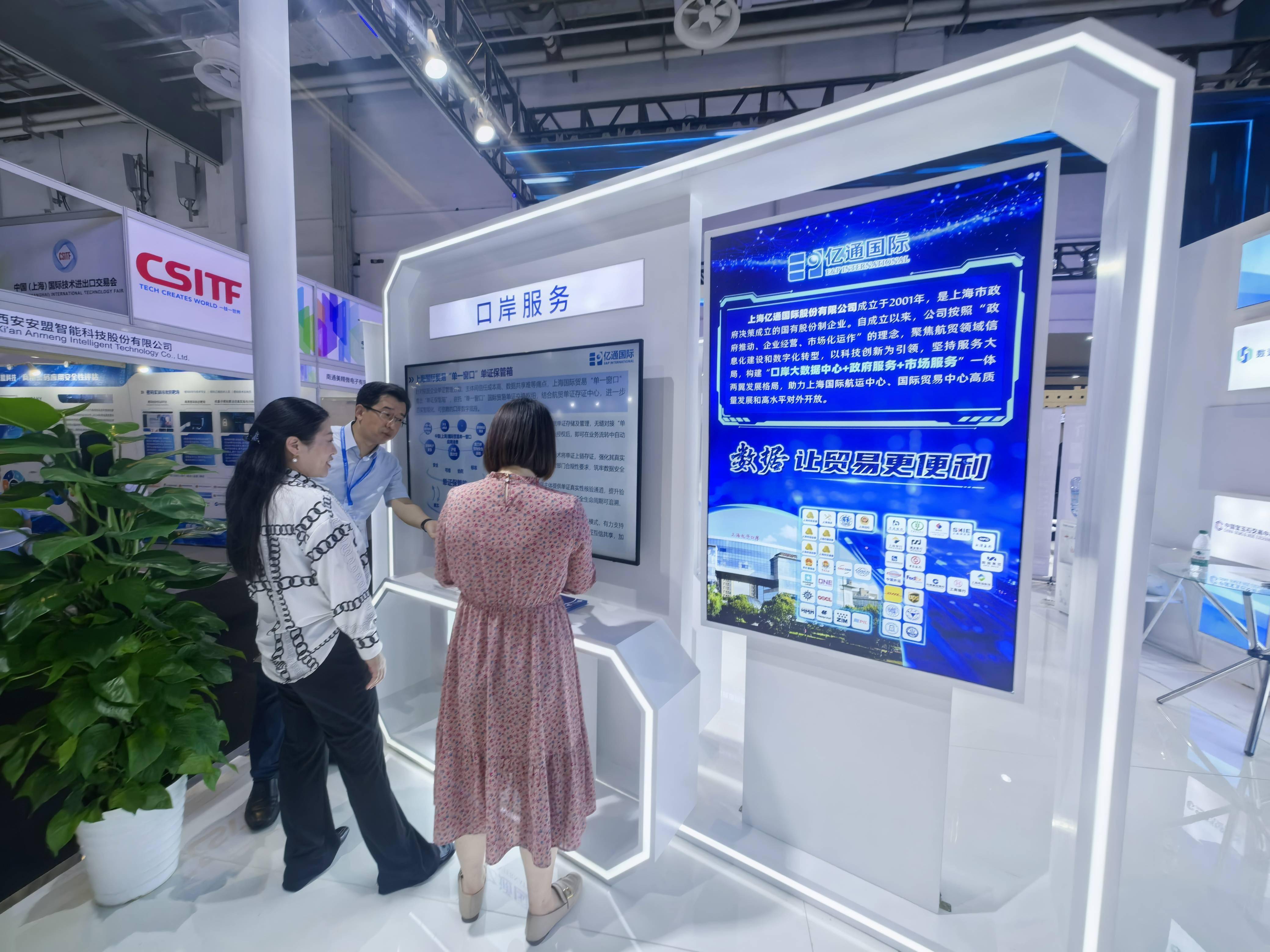 最真实的区块链应用(最真实的区块链应用场景)