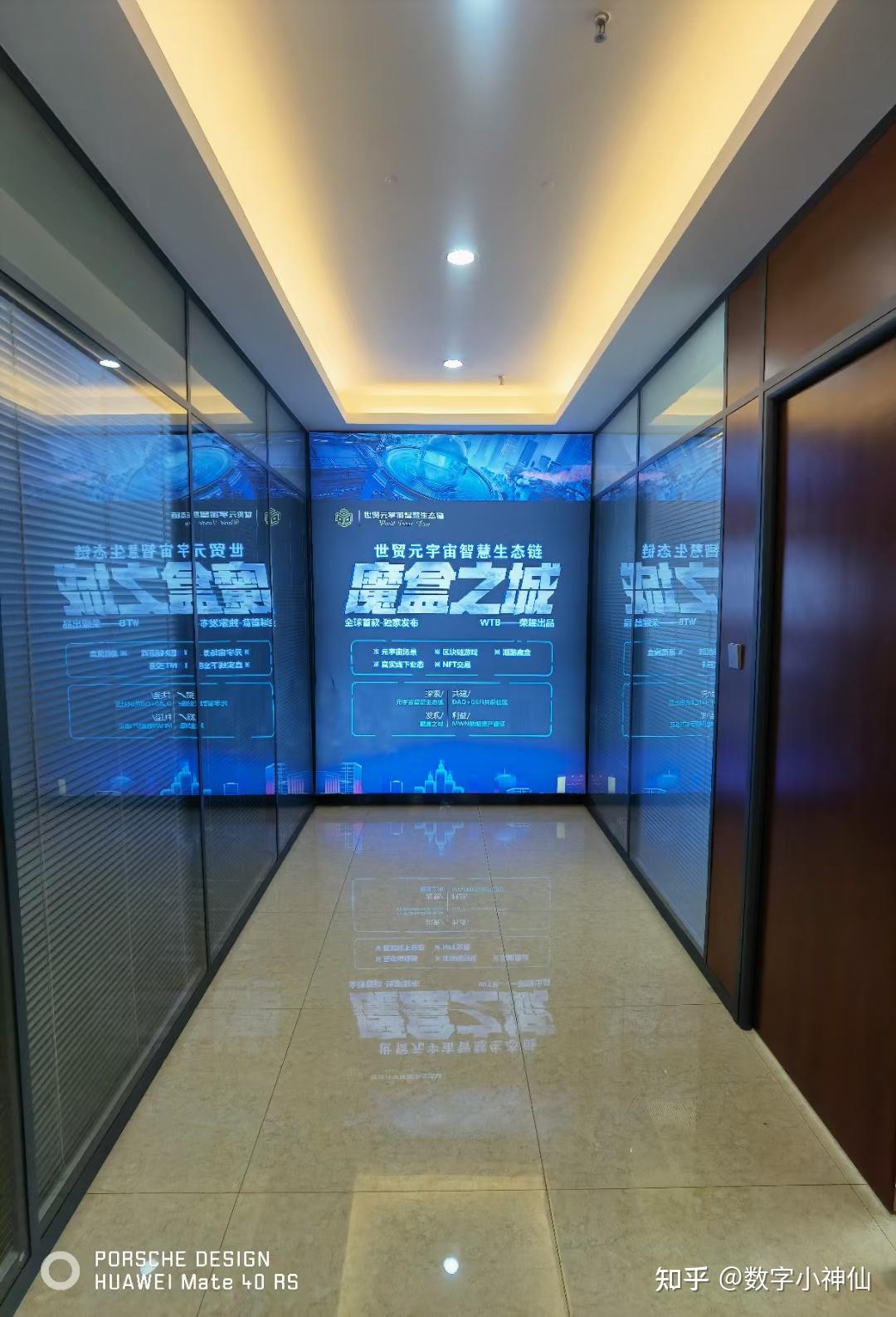 区块链魔盒怎么样(区块链魔盒怎么样使用) 区块链魔盒怎么样(区块链魔盒怎么样使用)