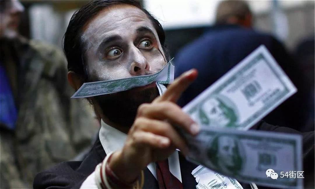 疯狂的区块链骗局视频(疯狂的区块链骗局视频播放)