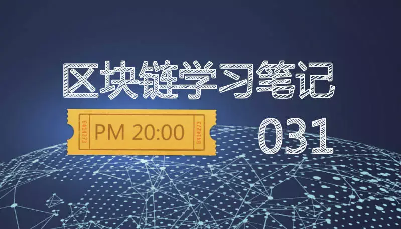 区块链项目上市时间是(区块链上市企业排名前十名) 区块链项目上市时间是(区块链上市企业排名前十名)