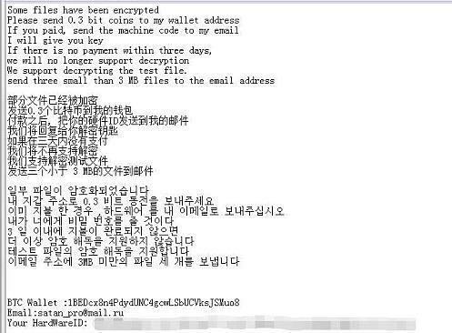 区块链卷土重来的意思(区块链卷土重来的意思解释)